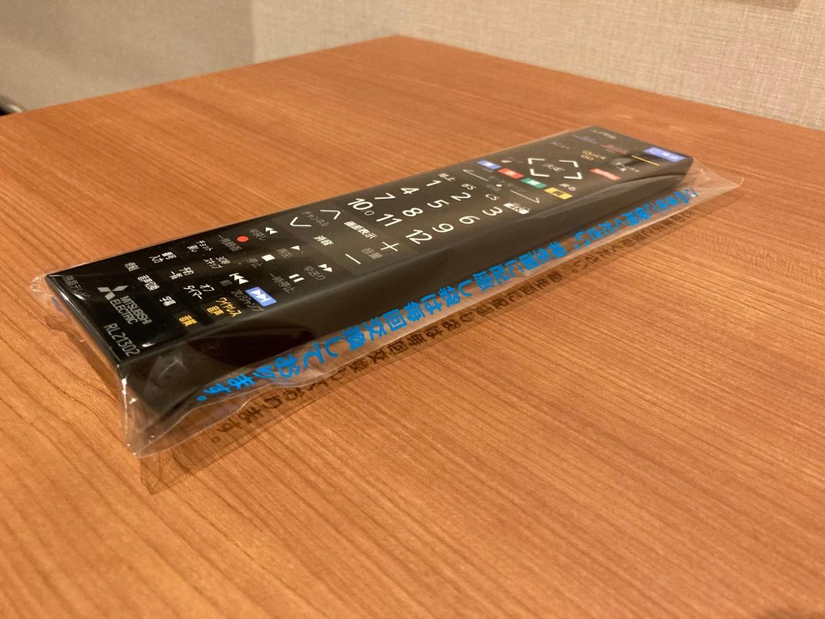 Osaka Riverside Hotel מראה חיצוני תמונה
