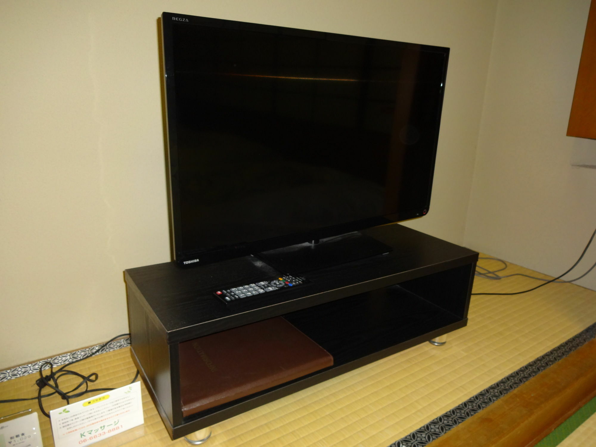 Osaka Riverside Hotel מראה חיצוני תמונה